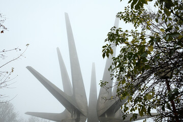 View The Kosmaj Monument Framed