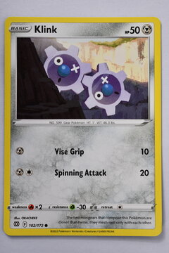 Pok&eacute;mon Trading Card, Sword and Shield, Brilliant Stars, Klink.