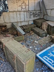 Wooden boxes from under shells used in the Russian-Ukrainian war.
