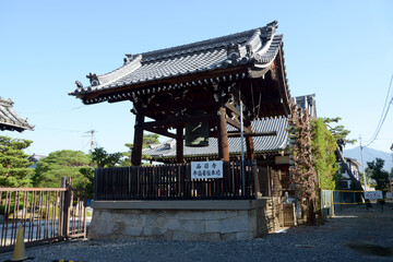 Fototapeta premium 西園寺 鐘楼 京都市上京区寺町通鞍馬口下ル