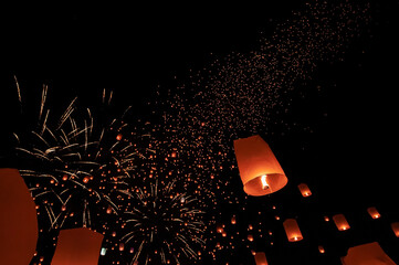 Floating lanterns take place during Thailand's Loi Krathong festival on the night of the full moon.