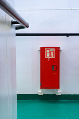 Fire safety equipment stands ready on a ship deck in Russia
