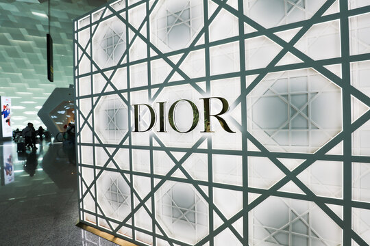 Shenzhen, China - February 5, 2025: The Christian Dior clothing store in Bao 'an International Airport attracts consumers to come and make purchases. Christian Dior is a French fashion consumer brand 