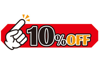 10%off,割引,値下げ,チラシ,値札,10%,値引き,プライスカード,広告,値段,売り出し,販売,文字,バーゲン,テンプレート,ラベル,枠,お買い得,お知らせ,安い,ポップ,かわいい,タイトル,見出し,クリアランス,お得,おすすめ,スーパー,金額,おしゃれ,sale,特価,フレーム,イラスト,デザイン,アイコン,飾り,買い物,ショッピング,商売,素材,pop,安売り 