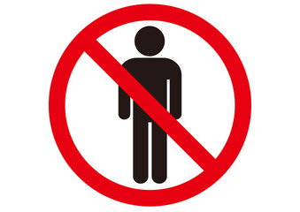 立入禁止,立ち入り禁止,危険,危ない,禁止,警告,注意,制限,生活,防止,マーク,スタッフオンリー,アイコン,安全確認,進入禁止,入場禁止,安全第一,手,手のひら,あぶない,事故防止,抑止,注意喚起,ピクトグラム,ピクトサイン,シンプル,シンボル,標識,要注意,注目,違反,警報,警戒,忠告,看板,シール,ステッカー,用心,注意マーク,記号,デザイン,エクスクラメーションマーク,お知らせ,イラスト,