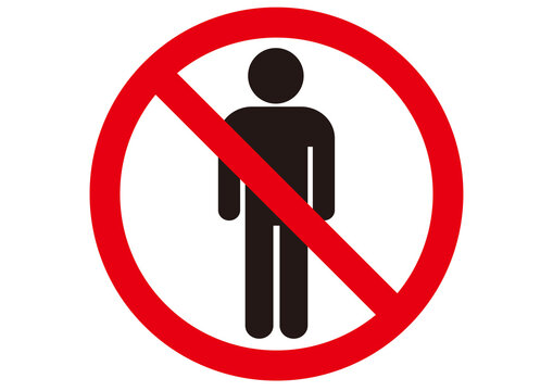 立入禁止 Images – Browse 5,725 Stock Photos, Vectors, and Video