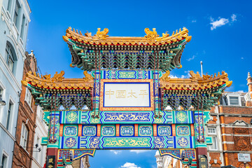 Chinatown entrance gate on Wardour Street in central London, UK
