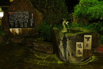 City and the monument of Gero Onsen, Hot Spring, in Gifu, Japan - 日本 岐阜 下呂温泉
