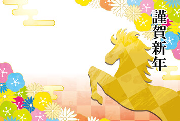 年賀状, 午年, 馬, 午, 謹賀新年, 和風, 和柄, 筆文字, 文字, 手書き, ハッピーニューイヤー