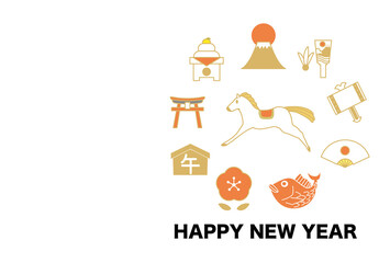 年賀状, 午年, 馬, 午, 謹賀新年, 和風, 和柄, 筆文字, 文字, 手書き, ハッピーニューイヤー
