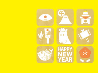 年賀状, 午年, 馬, 午, 謹賀新年, 和風, 和柄, 筆文字, 文字, 手書き, ハッピーニューイヤー