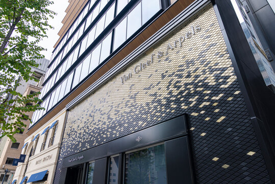 Van Cleef & Arpels 銀座本店