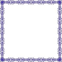Simple Square Frame with White Background, Unique Frame, Border Frame and Amazing Photo Frame, Blue Unique Square Frame