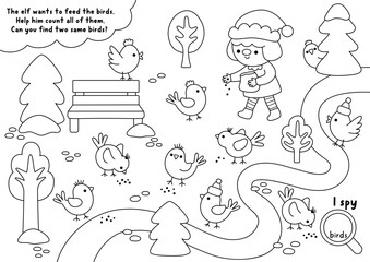 Counting black and white seek and find activity with elf feeding sparrows in snowy park. Find two same birds. Christmas matching, I spy printable game, coloring page. Winter holiday quiz for kids