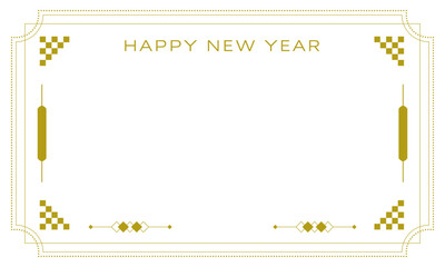 年賀状テンプレート 白地×金ライン – Elegant New Year Card Frame