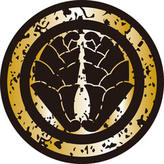 杏葉と粟の家紋メダル