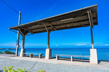 Sunny Scenery of Shimonada Station in Ehime, Japan