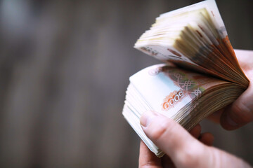 Russian money face value of five thousand rubles. Close-up of Russian rubles . The concept of Finance.Background and texture of money