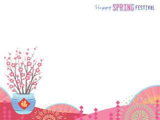 Happy New Year Greeting Card with Plum Blossom Cute Modern Chinese Spring Festival4X3