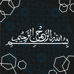 bismillah calligraphy