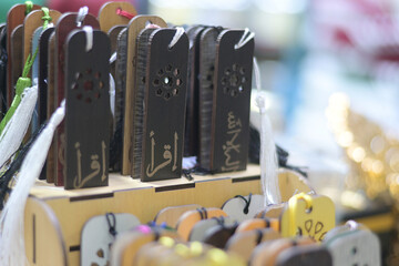 Beautiful Islamic wooden bookmarks for Ramadan gifts