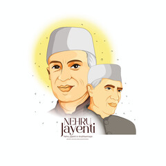 Nehru Jayenti celebration vector art