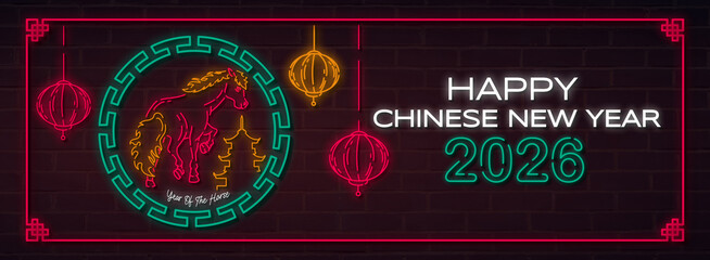Lunar New Year, Year of the Horse. Neon-style wide banner on a dark brick background with glowing pink/yellow horse in a green circle frame, pink/yellow lanterns, and neon 2026 text.