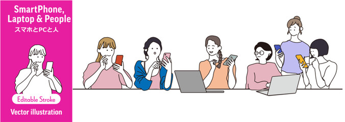 スマートフォンとパソコンを使用する女性たち（OL/ビジネスパーソン）のベクターイラスト,スマホを操作する人々のグループワーク・会議の風景,オンラインコミュニケーション・ビジネスのイメージ：モバイルデバイスを使う人々 編集可能、ベクターセット  © Nekoyamada