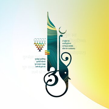 abstract background shri Ganesha & om with guru Purnima yantra & mantra