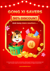 Retro lightbulb style CNY 2026 sale poster with cute horse zodiacs, shopping cart, vouchers, red packet. Festive celebration vector illustration flyer template. (Translation: Prosperity)