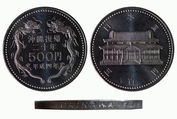 500 yen heisei coin commemorating okinawas 20th return anniversary. Suitable for japanese culture,...