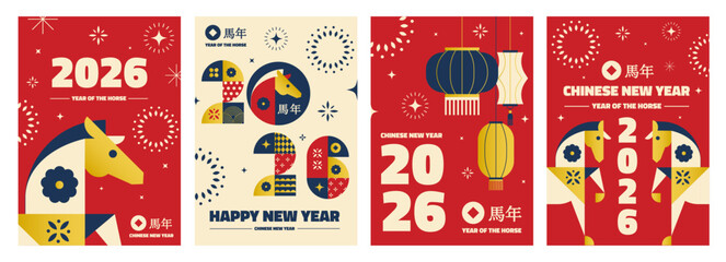 Set of modern geometric Chinese New Year 2026 posters and greeting cards, celebrating the Year of the Horse. Elegant flat design style with bold shapes, abstract horse illustration. Vector