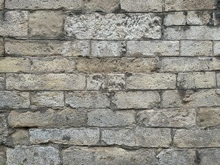 Stone wall, for background or texture