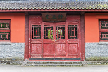 The red buildings in Jinli Scenic Area, Chengdu, Sichuan Province, China