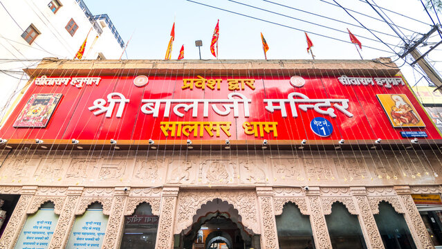 Salasar Balaji Dham Temple is a Hindu temple for the devotees of Hindu god Hanuman located in Churu district of Rajasthan, India