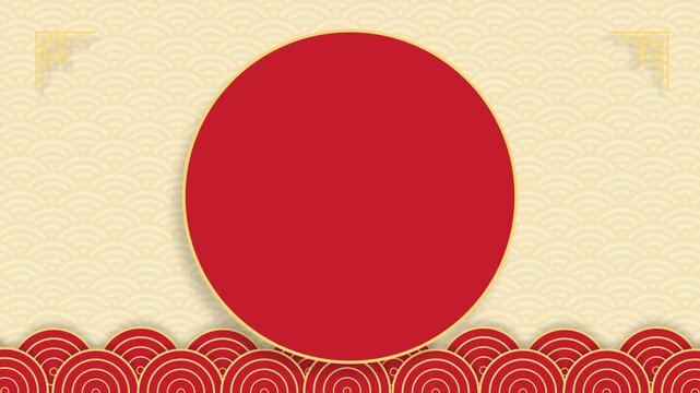 Chinese animation background with red circle frame and gold wave patterns, ideal for festive greetings, cultural titles, or Chinese New Year celebration videos.