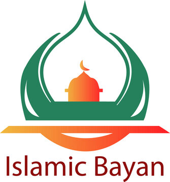 Free Design of an Islamic Bayan Logo