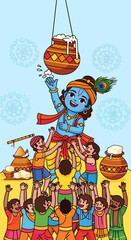 Celebration of Dahi Handi with Lord Krishna and friends breaking a pot of yogurt and butter milk