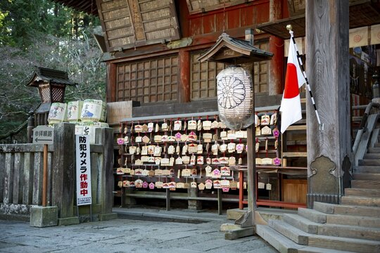 Shinto Shrine, Kitaguchi-hongu Fuji Sengen Shrine, Shinto Shrine in the Forest, Fujiyoshida, Yamanashi Prefecture, Japan