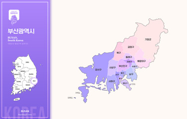 보라색 계열의 심플한 부산광역시 윤곽선 지도