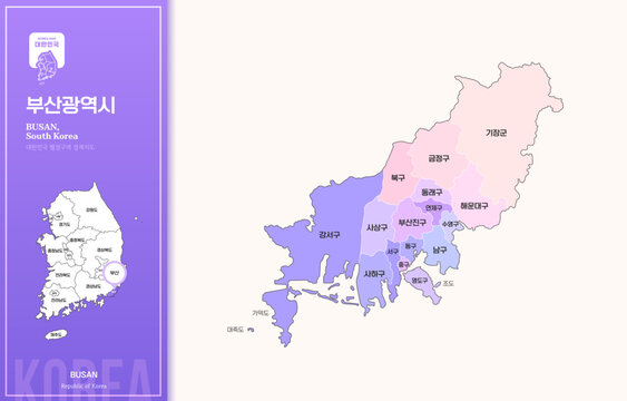 보라색 계열의 심플한 부산광역시 윤곽선 지도