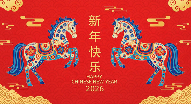 Happy Chinese New Year 2026. Gold horse zodiac and lanterns, cloud on red background. Card design invitation or greeting. Lunar calendar animal. Translation Happy new year, Year of the horse. Vector.