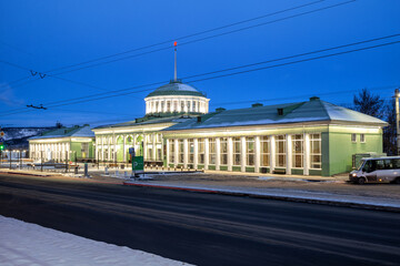 Murmansk Railway Station