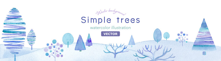 樹木のある、寒い冬の雪原風景の水彩イラスト。シンプルなイラストデザイン。冬のイメージバナー背景（ベクター）