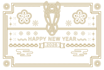 おしゃれシンプルな2026年午年年賀状
