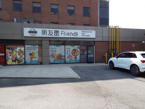 Ottawa, ON, Canada-June 25,2025:The storefront for a business called "Friends" (which also displays Chinese characters at 1430 Prince of Wales Dr.

