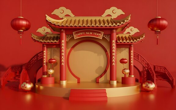 Elaborate chinese new year scene featuring a traditional gate, ornate bridges, red lanterns, golden clouds, and decorative orbs on a red background - Powered by Adobe