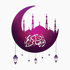 Eid Mubarak Translated: in arabic calligraphy greeting card with Hanging Illuminated Lanterns you can use it for islamic occasions like Eid Ul Fitr and Eid Ul Adha