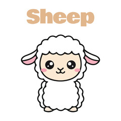 Cute Cartoon Sheep Illustration
