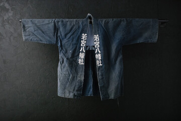 HAPPI Japanese Vintage Kimono Cotton Antique Jacket NORAGI Indigo Blue Dyed Textile